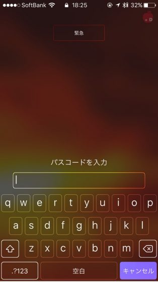 iPhone修理・買取・格安SIM｜Dapple名古屋栄店｜オプションパスコード.jpg